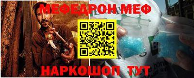 jwh Мариинск
