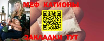 MDMA Premium VHQ Малоярославец