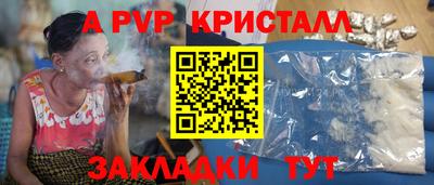 MDMA Premium VHQ Малоярославец