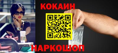 jwh Мариинск