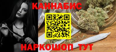 jwh Мариинск