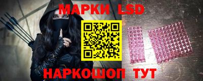 меф Малгобек
