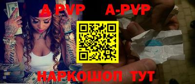 jwh Мариинск