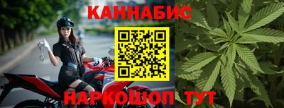 MDMA Premium VHQ Малоярославец