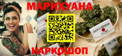 меф Малгобек