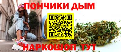 меф Малгобек