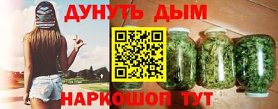 меф Малгобек