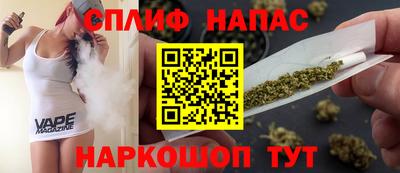 jwh Мариинск