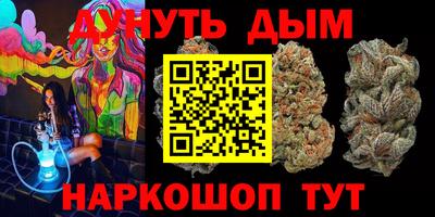 jwh Мариинск