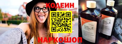 MDMA Premium VHQ Малоярославец