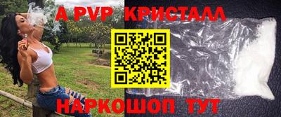 MDMA Premium VHQ Малоярославец
