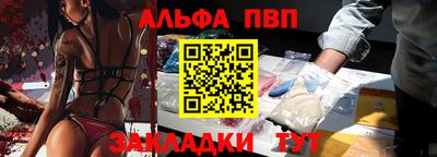 MDMA Premium VHQ Малоярославец