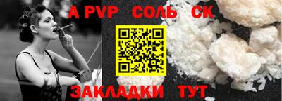 MDMA Premium VHQ Малоярославец