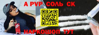MDMA Premium VHQ Малоярославец