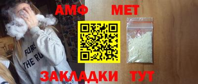 MDMA Premium VHQ Малоярославец