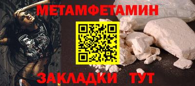 jwh Мариинск