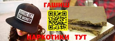 jwh Мариинск