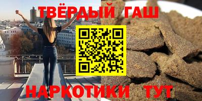 jwh Мариинск