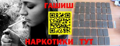 меф Малгобек