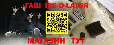 jwh Мариинск