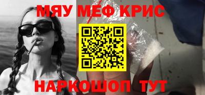 MDMA Premium VHQ Малоярославец