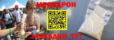 MDMA Premium VHQ Малоярославец