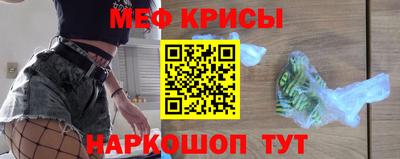 MDMA Premium VHQ Малоярославец
