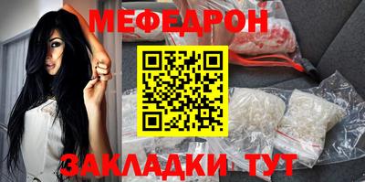 jwh Мариинск